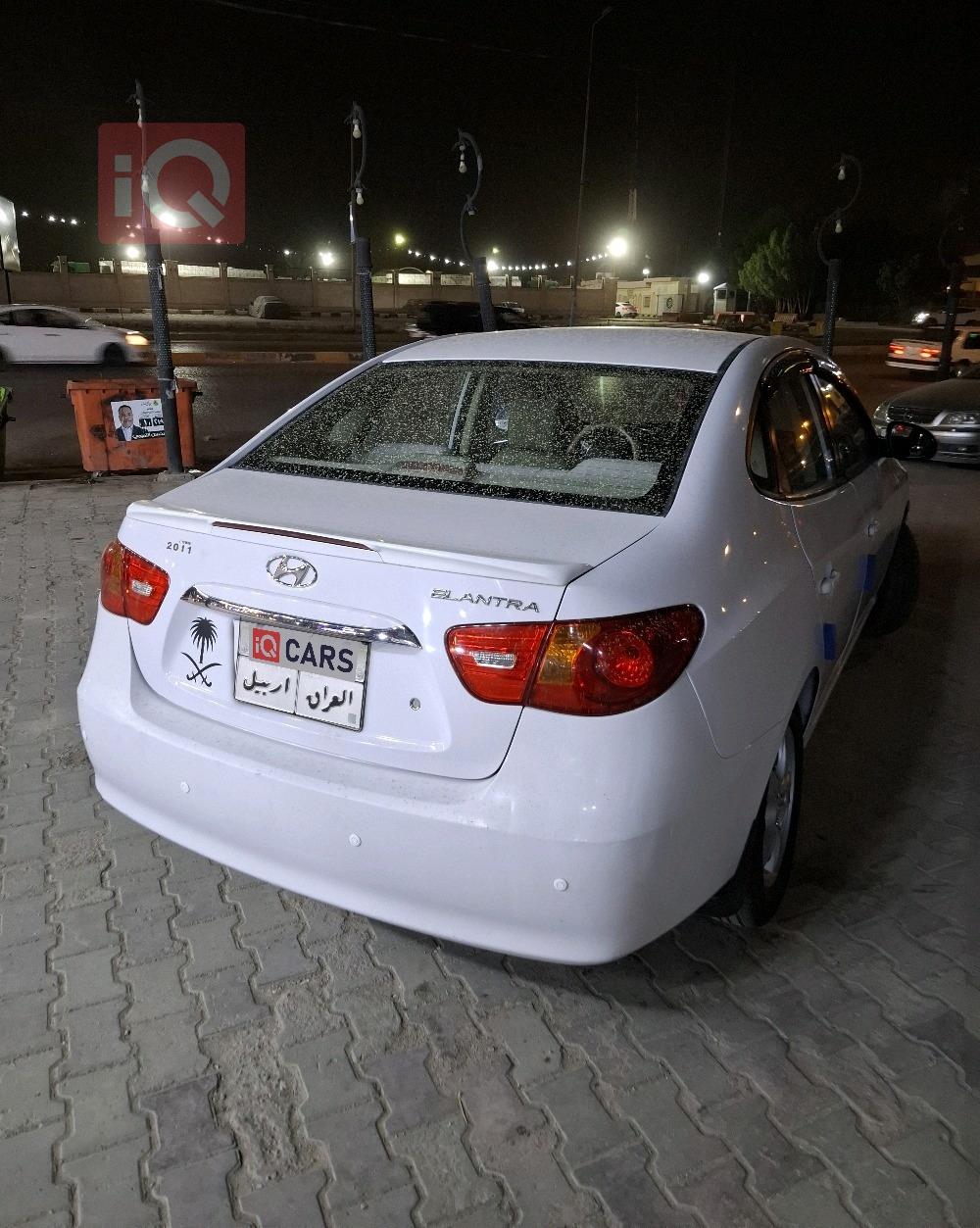 هيونداي النترا